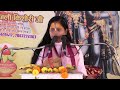 Kaha Jaa Chupe Ho Pyare Kanhaiya || Shastri Anjali Kishori Ji