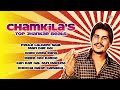 Top Jhankar Beats | Amar Singh Chamkila |  Pehle Lalkare Naal | Amarjot | DJ Harshit Shah
