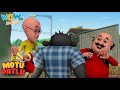 மோட்டு பட்லு மற்றும் டெவில் ஐஸ் | Motu Patlu in Tamil | मोटू पतलू | S02 | Tamil Cartoons | #spot