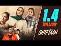 Shiftaan - Ariv Aulakh | Latest Punjabi Songs 2020 | Affsar Productions | AME Digital