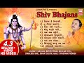 शिव भजन | Shiv Bhajans | Mahadev Bhajan Songs | Hemant Chauhan I Master Rana | Bhajan Songs