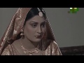 Old PTV TV HD Drama || So Nice Punjabi Drama
