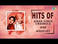 Hits Of Amar Singh Chamkila And Amarjot | Gora Gora Rang | Lal Pari | Old Hit Punjabi Song
