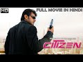 Citizen Full Movie Dubbed In Hindi | Ajith, Nagma, Vasundra Das