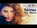 Naam Hai Mera Video | Hate Story IV | Urvashi Rautela | Neeti Mohan | Tanishk Bagchi