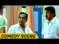 Brahamanandam Hilarious Comedy Scene Telugu Comedy Scenes | Latest Telugu Comedy Scenes | Em Comedy