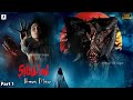 Shalini New Release Full Hindi Dubbed Movie | Hindi Horror Movie | Part -1