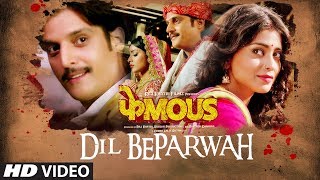 Dil Beparwah Song Phamous Jimmy Sheirgill Shriya Saran Jubin Nautiyal Jonita Gandhi Dil Beparwah Song Phamous Jimmy Sheirgill Shriya Saran Jubin Nautiyal Jonita Gandhi