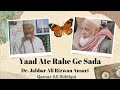 Yaad Ate Rahe Ge Sada Dr. Jabbar Ali Rizwan Ansari Aur Qamar Ali Siddiqui By Rizwan Ahmad Farooqui