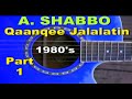 DURAN WOL JALANNA ||ALI SHABBO #MID OF 1980s Part 1* LOVELY OLD GUITAR SONGS