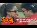 Nuvvante Chaala Istamani Full Video Song | Ravanna | Rajasekhar | Soundarya | ETV Cinema