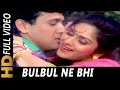 Bulbul Ne Bhi | Alka Yagnik, Mohammed Aziz | Aadmi Khilona Hai 1993 Songs | Govinda, Meenakshi
