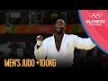 Men's Judo 100kg Contest for Gold | Rio 2016 Olympics Replay