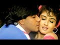 Saaton Janam Main Tere (( Love Song )) Ajay Devgan, Raveena Tandon || Alka Yagnik, Kumar Sanu