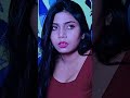 কিরে মিলি তুই কি এখনো বুঝতে পারছিনা দিপু তোর কাছে কি চাই | #viralvideo   #short_film #shortsvideo
