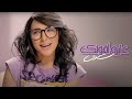 Sandy - Ayza A'olak (Official Music Video) | ساندي - عايزة أقولك