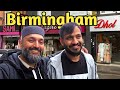 Meeting Idrees Azam In Birmingham | Iftar With Brothers In UK | @Idrees_Azam_Official