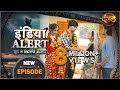 India Alert | New Episode 493 | Beraham Biwi - बेरहम बीवी | Watch On #DangalTVChannel
