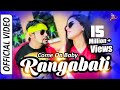 Come On Baby Rangabati | Official Video Song | Humane Sagar | Lubun, Nikita | Tarang Music Originals