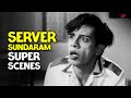 "உங்கள் முகம் வசீகரமாக ஆக வேண்டுமா?" | Server Sudharam Super Scenes | Nagesh | KR Vijaya