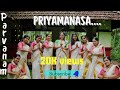 Priyamanasa... Thiruvathirakkali #thiruvathirakkali #thiruvathira #kschithra #priyamanasa #parvanam