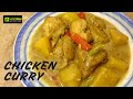 Filipino Style Chicken Curry with Coconut Milk