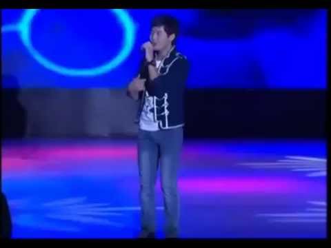 Скачать песню ой женгем