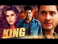 Mahesh Babu Latest Hindi Dubbed Action Movie | South Dub Movies In Hindi 2022 | KING