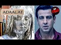 Genius K.D | What Is The Mystery Behind The Frozen Body Of A Young Girl? | अदालत | Adaalat