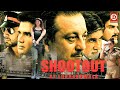 Shootout At Lokhandwala -Full Movie | Suniel Shetty | Sanjay Dutt | Amitabh Bachchan | Vivek Oberoi