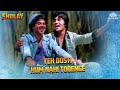 Yeh Dosti Hum Nahi Todenge | Kishore Kumar, Manna Dey | Sholay Songs | Amitabh Bachchan, Dharmendra