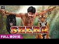 Shera - शेरा | Pawan Singh की ये फिल्म हुई लीक | कमजोर दिल वाले न देखें | Bhojpuri Movie