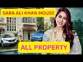 Sara Ali Khan lifestyle 2023, age, biography, bf, family, networth, house, cars, movie,