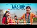 New Mashup (Bwisagu + Assamese Bihu) 2024 by Alphinstone Boro ft. Heena Basumatary X Kapil Boro