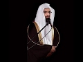 سورة يوسف للشيخ ناصر القطامى 2012  . ان لم تبكى فتباكى