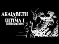 Akalabeth & Ultima I Retrospective | The First Age of Darkness
