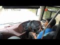Download Uji skill driver muda PO SAN di jalur ekstrim Liku 9 Bengkulu pakai bus SCANIA K360 Opticruise mp4 3gp mp3 videos - waplic
