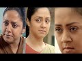 Jyothika face expression 4k vertical video #tamilactress