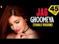 Jag Ghoomeya Song | Female Version | Sultan | Salman Khan, Anushka Sharma | Neha B, Vishal & Shekhar