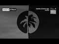 Qubiko, Denis Ago - Danzer (Original Mix) [HOTTRAX]