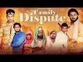Family Dispute | Round2World | #R2W