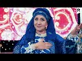 Saida Rametova - Kelin salom aytamiz (Official Music Video)