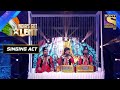 इस Qawwali की महफ़िल ने ख़ूब लूटी वाह-वाही | India's Got Talent Season 8 | Singing Act