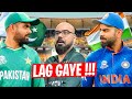 PAK Vs IND Lag Gaye!! | ICC World Cup 2023 | Junaid Akram