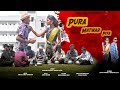 Pura Matwar Piya || New Nagpuri Song 2023 || Sajan Oraon || Singer Bajrang Gosai And Suman Gupta