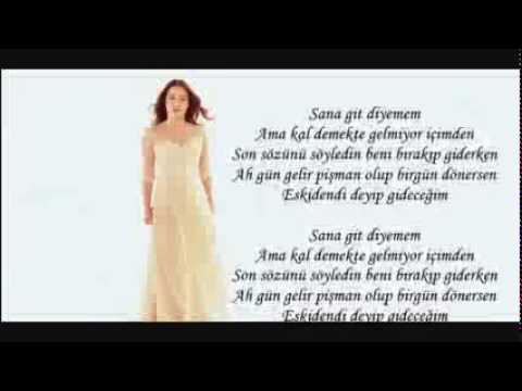 Скачать ezo mp3