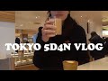 🇯🇵 TOKYO JAPAN 5D4N VLOG PART 2 | SHIBUYA & SHINJUKU | WALK&SEE