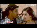 Naan Avanillai Tamil Movie | Song | Macha Kanni Video | Jeevan, Namitha | Vijay Antony