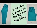 5 Years Baby Girl Trouser Cutting and stitching for beginners