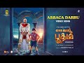 Abacca Darru Video Song | My Dear Bootham | Prabhudeva, Ramya Nambessan | N Ragavan | D.Imman